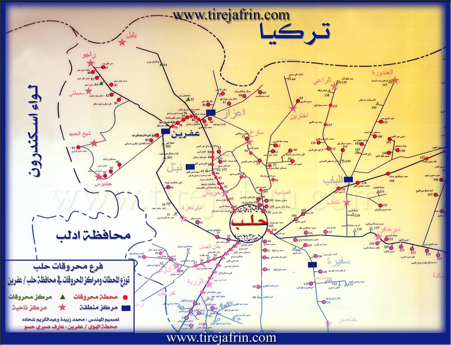 Index of /site/images/maps